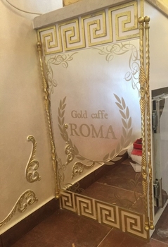 Oslikavanje caffe Roma