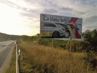 Billboard 504x238 cm